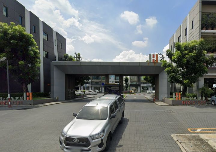 เอชเคป บิซพลัส