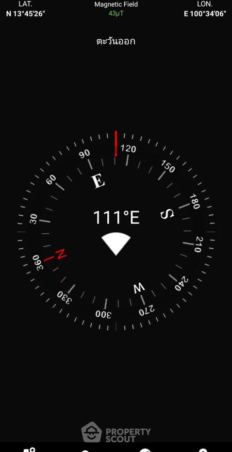 รูป คอนโด 2-ห้องนอน ที่ นิว ดิสทริค อาร์9 ใกล้ MRT พระราม 9 (ID 2343229) - รูปที่ 16/16