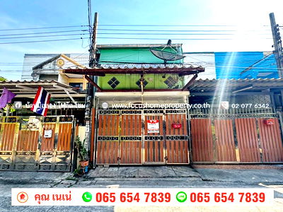 ทาวน์โฮม เขตพระโขนง : ขาย ทาวน์เฮ้าส์ 2 ชั้น ซอย พึ่งมี 50 สุขุมวิท 93