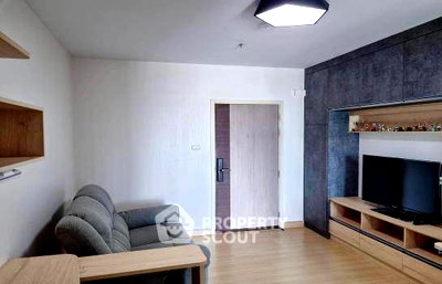Condos for sale : 1-BR Condo at Supalai Loft Talatphu Station near BTS Talat Phlu (ID 819996)