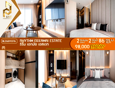 Condos for rent : DL26011376 Condo for rent, RHYTHM EKKAMAI ESTATE near BTS เอกมัย, ready to move in, call urgently 0800343450 LineID @655ebbvc