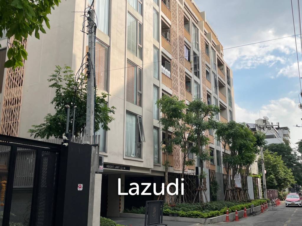 picture 49 sqm 1 Bedroom Condo at KLASS Siam, Wang Mai Pathum Wan - 8/8