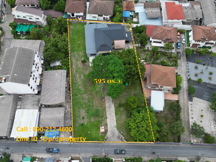 ขายบ้านเดี่ยว ใกล้เดอะมอลล์งามวงศ์วาน ซอยงามวงศ์วาน 23 ทำเลสวย ใกล้ถนนใหญ่ ขนาด 595 ตรว.