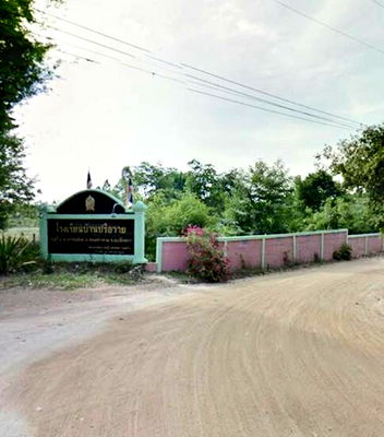 Land for sale Chachoengsao : Land for sale, area 18 rai, near Wat Nong Bon, Chachoengsao Province
