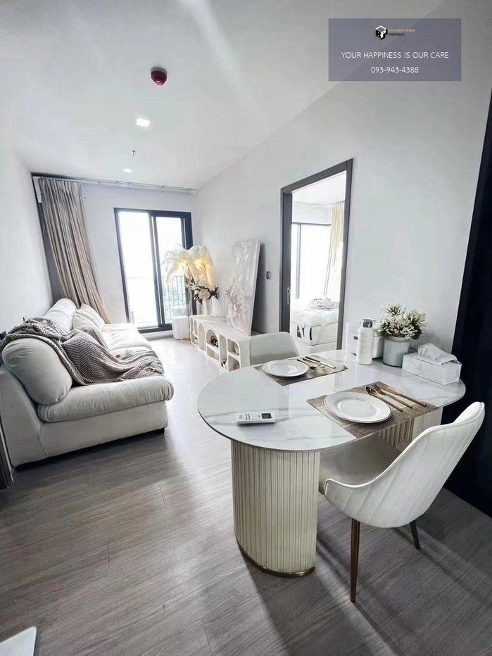 รูป Life Asoke Hype | 🚝ใกล้ MRTพระราม9 #2025112913247 #FC - รูปที่ 3/8