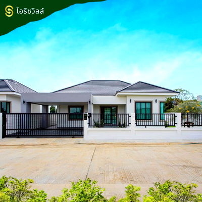 Houses for sale Ratchburi : Family house for sale in Ban Pong–Boek Phrai, Ratchaburi.