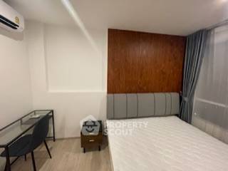 รูป คอนโด 1-ห้องนอน ที่ นิช โมโน แจ้งวัฒนะ ใน คลองเกลือ (ID 1519692) - รูปที่ 5/12