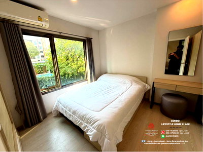 Condos for rent Kasetsart University : Phyll Phahol 34                      .