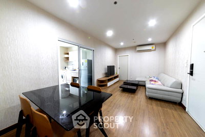 ขายคอนโด : คอนโด 2-ห้องนอน ที่ เซ็นทริค ติวานนท์ สเตชั่น ใกล้ MRT แยกติวานนท์ (ID 947881)