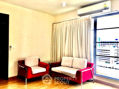 คอนโดให้เช่า : คอนโด 1-ห้องนอน ที่ บ้านกลางกรุง สยาม-ปทุมวัน คอนโดมิเนียม ใกล้ BTS ราชเทวี (ID 1457311)