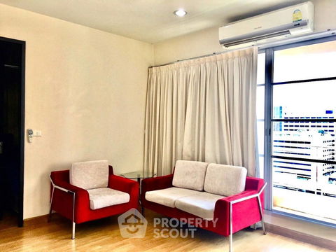 คอนโด 1-ห้องนอน ที่ บ้านกลางกรุง สยาม-ปทุมวัน คอนโดมิเนียม ใกล้ BTS ราชเทวี (ID 1457311)