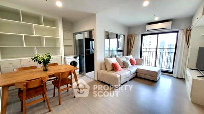 เช่าคอนโด เดอะ มอลล์ บางแค : คอนโด 2-ห้องนอน ที่ เดอะพาร์คแลนด์ เพชรเกษม 56 ใกล้ MRT หลักสอง (ID 2587838)