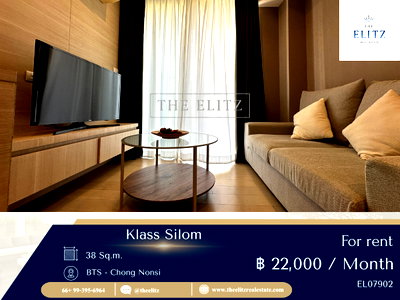คอนโดให้เช่า : ✨ Private Oasis ✨ Klass Silom ยูนิตน้อย ไม่วุ่นวาย บรรยากาศเงียบสงบเหมือนอยู่บ้านใจกลางเมือง 🎉