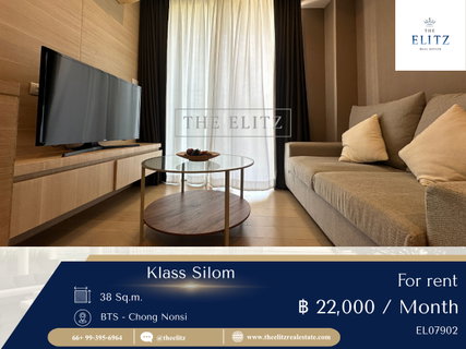 รูปภาพ ✨ Private Oasis ✨ Klass Silom ยูนิตน้อย ไม่วุ่นวาย บรรยากาศเงียบสงบเหมือนอยู่บ้านใจกลางเมือง 🎉