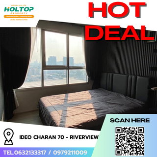 รูปภาพ #R9096 🎉 310169 ให้เช่าคอนโด Ideo Charan 70 - Riverview