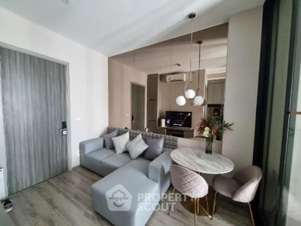 รูปภาพ High-Floor 1-BR 28 Sqm At Knightsbridge Prime Onnut Near BTS On Nut (ID 1543250)