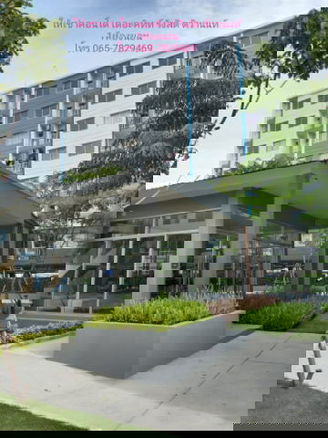 รูป เดอะคิทท์ รังสิต บางกะดี 🔥ให้เช่าถูก 6,500 บาท มีเครื่องซักผ้า 📞065-7829469 Line : amado_s 🔥ห้องใหม่ แต่งครบ 🔥 ใกล้นิคมบางกะดี - รูปที่ 12/17