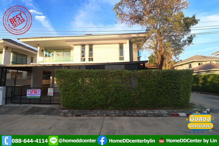 บ้านหลังมุม ไม่เคยอยู่ สภาพมือหนึ่ง! ขายบ้านเดี่ยว Perfect Place พระราม 9 - กรุงเทพกรีฑา 61.8 ตร.ว พท.ใช้สอย 230 ตร.ม. พร้อมต่อเติม