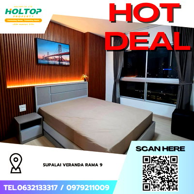 คอนโดให้เช่า : #Z4418💥 300169 🔥ให้เช่าคอนโด Supalai Veranda Rama 9