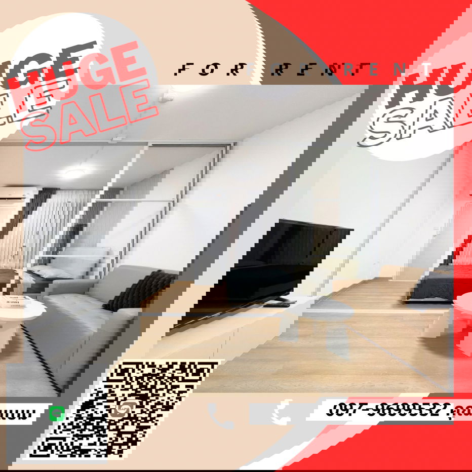 รูป 📍เช่า I House Laguna RCA พระราม9📍 ทำเลดี ห้องรีโนเวทใหม่ พร้อมเข้าอยู่ เฟอร์+เครื่องใช้ไฟฟ้าครบครัน แยกห้องนอน🎉 - รูปที่ 1/11