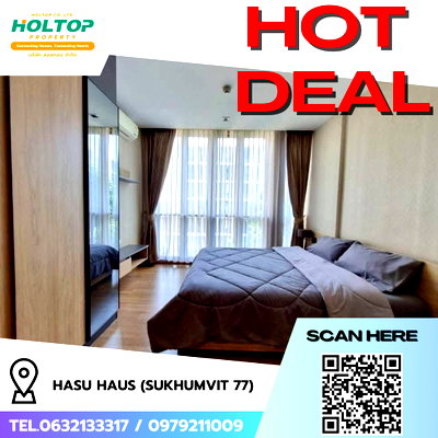 คอนโดให้เช่า : #R9099 🎉 310169 ให้เช่าคอนโด Hasu Haus (Sukhumvit 77)