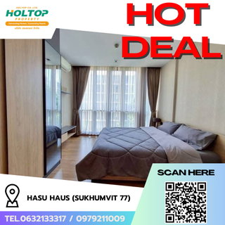 รูปภาพ #R9099 🎉 310169 ให้เช่าคอนโด Hasu Haus (Sukhumvit 77)