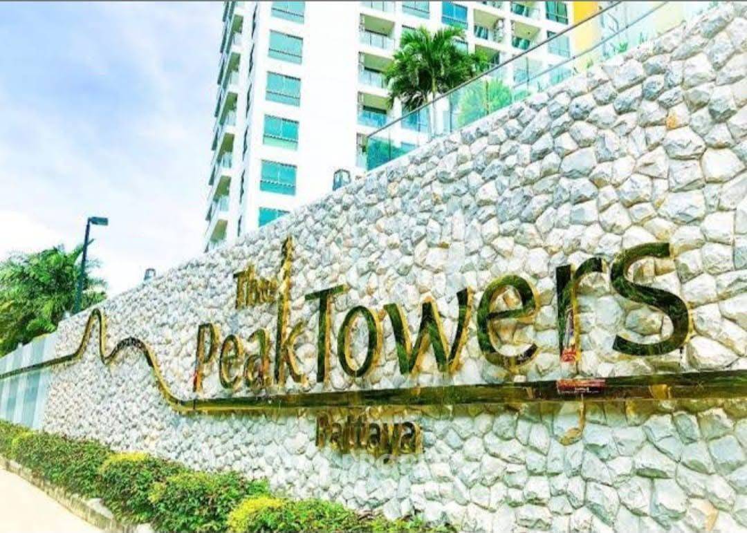 picture 1-BR Condo at The Peak Towers close to Phratamnak (ID 2096752) - 2/5