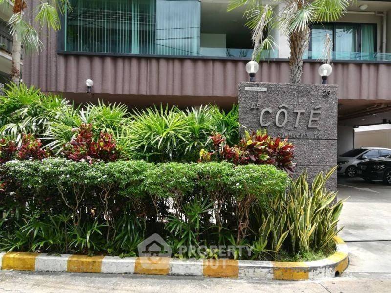 รูป คอนโด 1-ห้องนอน ที่ เลอ โคเต้ สุขุมวิท 14 ใกล้ BTS อโศก (ID 2074046) - รูปที่ 11/11