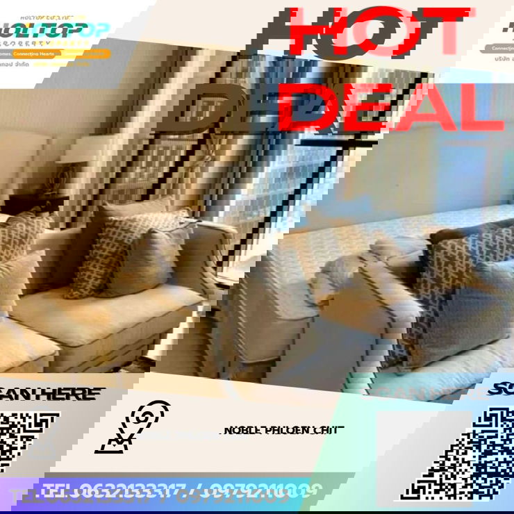 รูป #Z4421💥 300169 🔥ให้เช่าคอนโด Noble Phloen Chit - รูปที่ 1/9