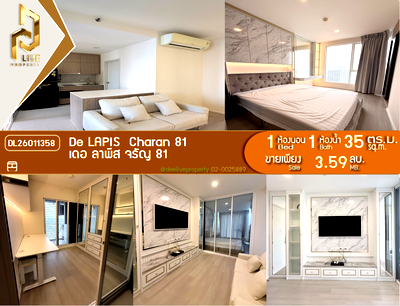 คอนโด สวนเฉลิมพระเกียรติ ร.9 : DL26011358 ขายคอนโด เดอ ลาพีส จรัญ 81 (De LAPIS  Charan 81) ใกล้ MRT บางพลัด พร้อมเข้าอยู่ โทรด่วน 0614453194 LineID @162cjixi