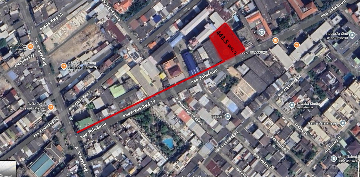 รูป ให้เช่า ที่ดิน 1 ไร่ ติดถนนซอยสาธุประดิษฐ์19 (ซอยวัดโพธิ์แมน)  - รูปที่ 4/5