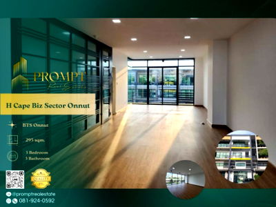 Houses for rent : GH01325 - H Cape Biz Sector Onnut