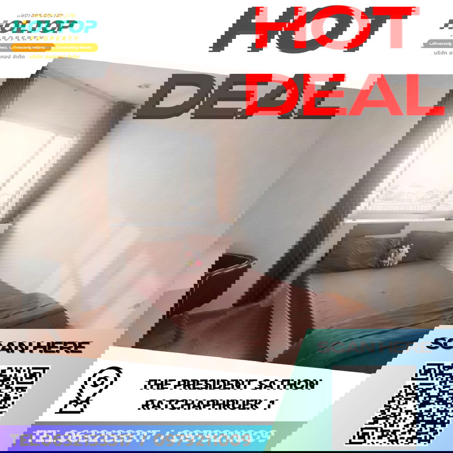 รูป #R9107 🎉 010269 ให้เช่าคอนโด The President Sathon-Ratchaphruek 1 - รูปที่ 1/7