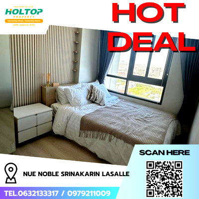 คอนโดให้เช่า : #R9105 🎉 010269 ให้เช่าคอนโด NUE Noble Srinakarin Lasalle 