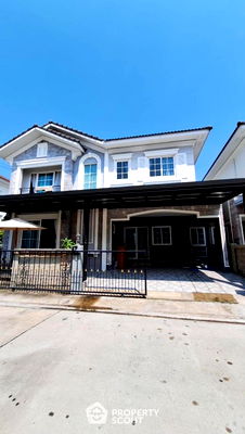 Houses for rent King Kaew Road : 4-BR House close to Suvarnabhumi Airport (ID 2041337)