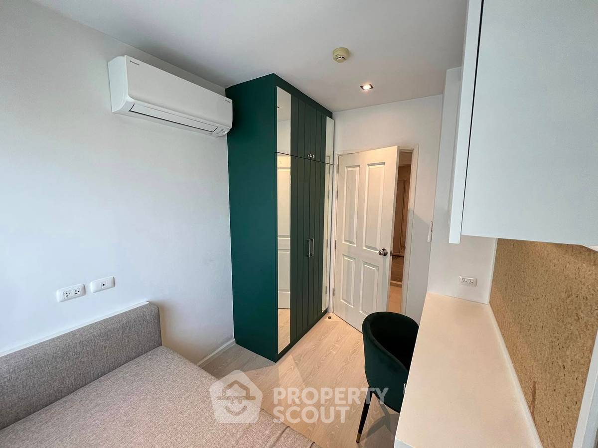 รูป คอนโด 2-ห้องนอน ที่ แอสปาย พระราม 9 ใกล้ MRT พระราม 9 (ID 2077404) - รูปที่ 3/8