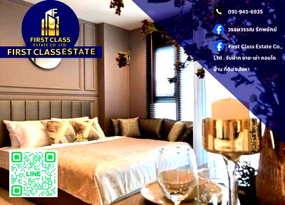 คอนโดให้เช่า : 📍 ปล่อยเช่าคอนโด Life One Wireless 🚈 คอนโดสุดปังทำเลทองใจกลางเมือง ใกล้ BTS เพลินจิต ติดท่าเรือวิทยุ