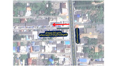 ทาวน์โฮม กรุงเทพมหานคร : ขายด่วนทาวน์เฮาส์ หทัยราษฎร์ 21 ห่างปากซอยแค่ 50 เมตร