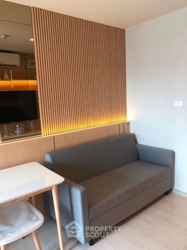 คอนโด 1-ห้องนอน ที่ นิว โนเบิล งามวงศ์วาน ใกล้ งามวงศ์วาน (ID 1469265)