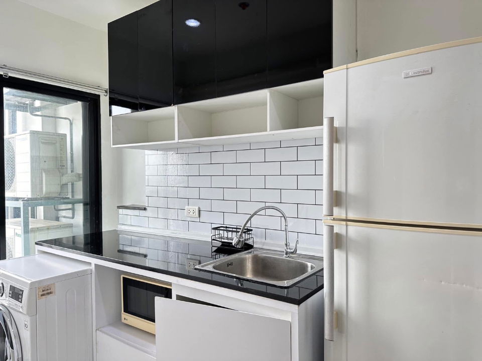 picture The Tree Interchange - 9/10