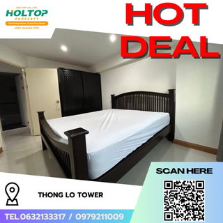 รูปภาพ #R9102 🎉 010269 Condo for rent: Thong Lo Tower