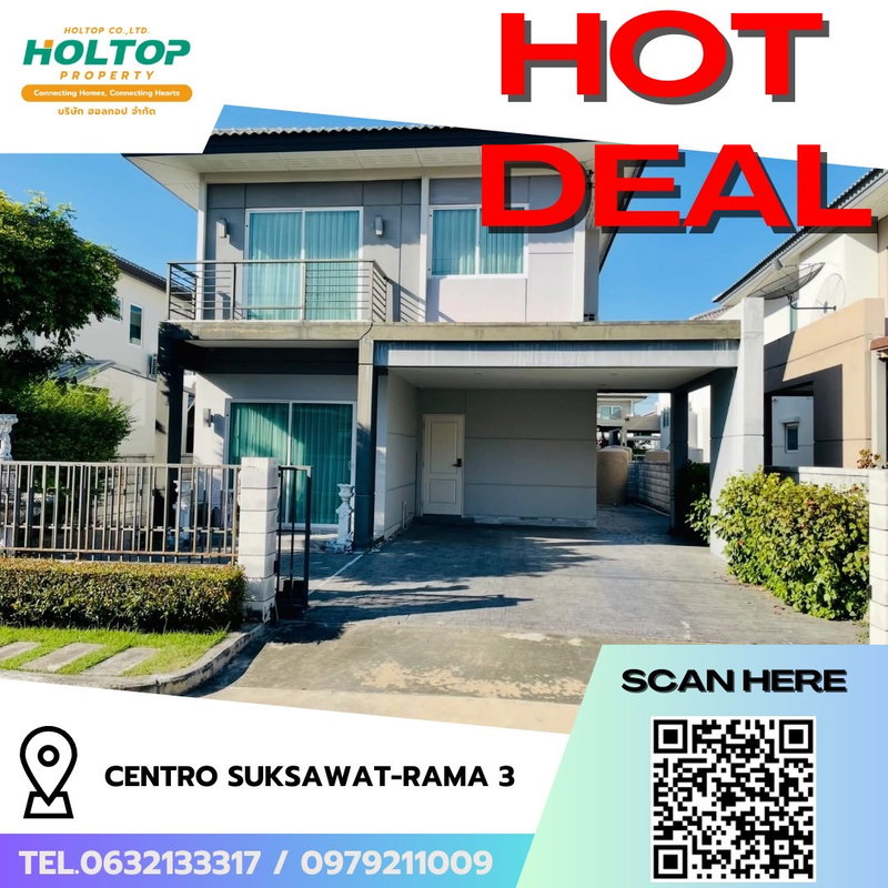 บ้านเดี่ยวให้เช่า : #R9110 🎉 010269 ให้เช่าบ้าน Centro Suksawat-Rama 3