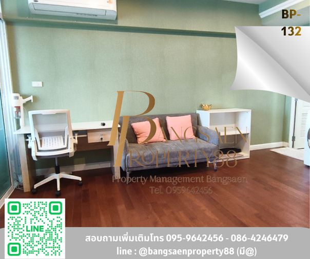 Condo for rent sea view  Bangsaen