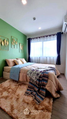 Condos for rent : 2-BR Condo at Condo Me Onnut - Rama 9 in Prawet (ID 1941075)