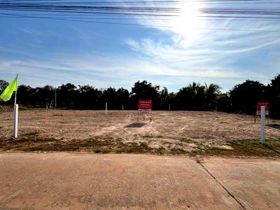 ที่ดิน เมืองสกลนคร สกลนคร : ขายที่ดินถมแล้ว หมู่บ้าน ตชด.โคกสว่าง ใกล้ศาลากลางสกลนคร