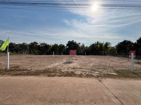 ขายที่ดินถมแล้ว หมู่บ้าน ตชด.โคกสว่าง ใกล้ศาลากลางสกลนคร