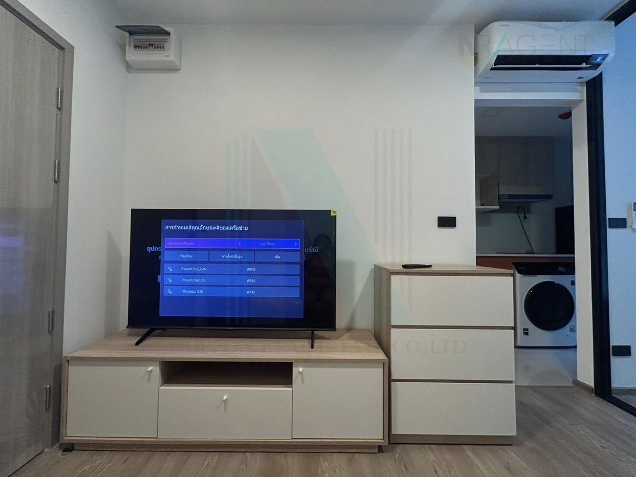 รูป ให้เช่าคอนโด แชปเตอร์ วัน ออล รามอินทรา อาคาร C ชั้น 2 1 ห้องนอน ขนาด 24 ตรม ใกล้ Central รามอินทรา - รูปที่ 2/8