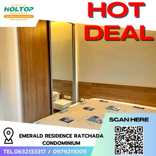 รูปภาพ #R9121 🎉 010269 Condo for Rent: Emerald Residence Ratchada Condominium