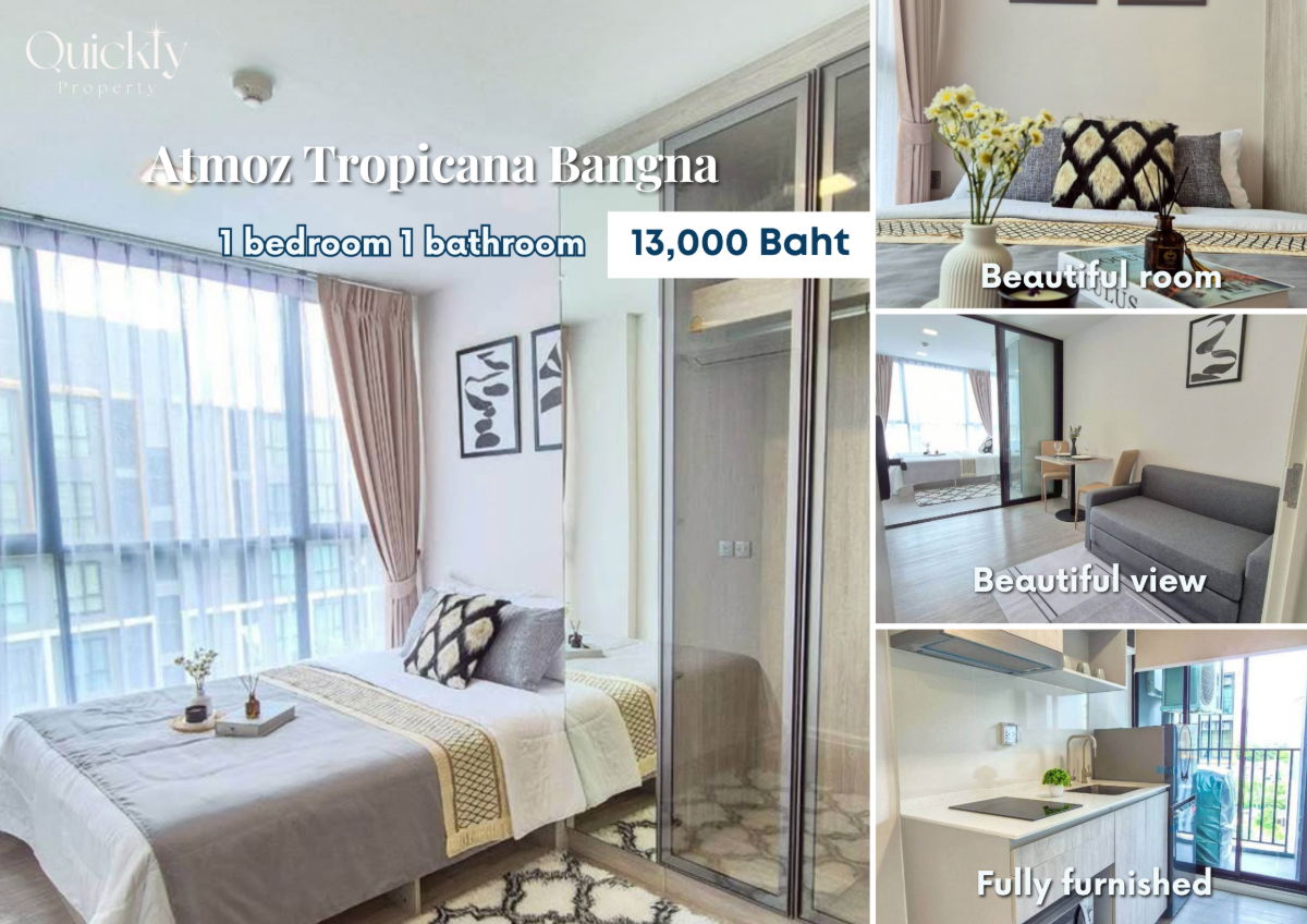 รูป Atmoz Tropicana Bangna | ราคา 13,000 บาท | ห้องสวย ทำเลดี เฟอร์นิเจอร์ครบ พร้อมอยู่ - รูปที่ 1/13