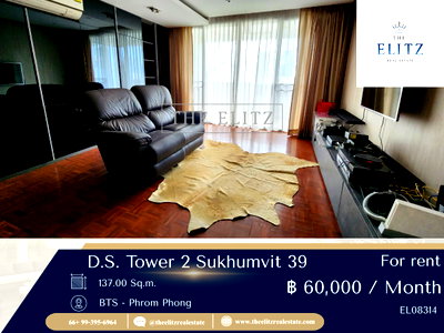 คอนโดให้เช่า : ✨ Space for Everyone! เช่า D.S. Tower II สุขุมวิท 39 ห้องนอนใหญ่ ห้องนั่งเล่นกว้าง ตอบโจทย์ครอบครัว อยู่สบายไม่แออัดในย่านพร้อมพงษ์ ✨